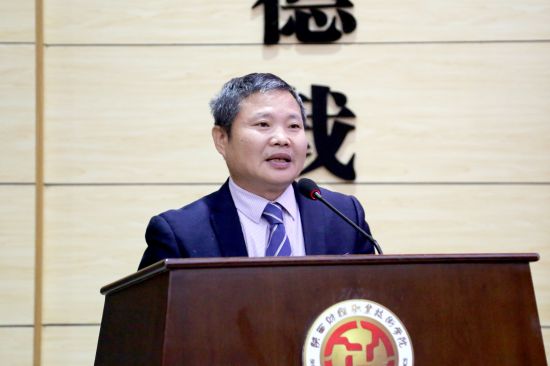 陕西省第七届中华职业教育创新创业大赛在陕西财经职业技术学院举办2.jpg