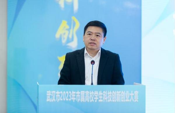 武汉市2023年市属高校学生科技创新创业大赛决赛在江汉大学举行2.jpg