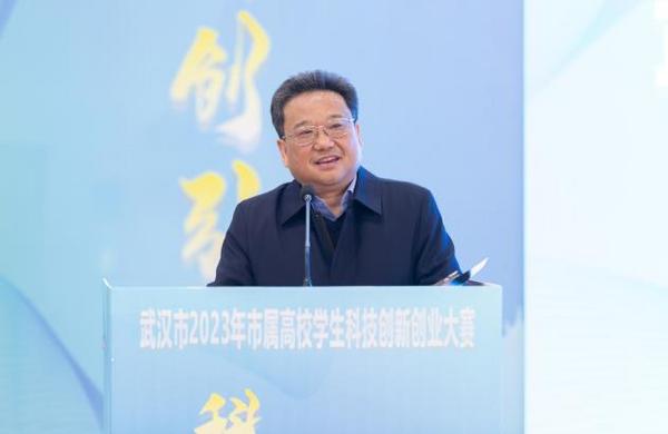 武汉市2023年市属高校学生科技创新创业大赛决赛在江汉大学举行1.jpg