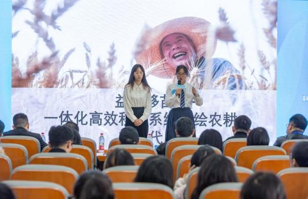 武汉市2023年市属高校学生科技创新创业大赛决赛在江汉大学举行.jpg