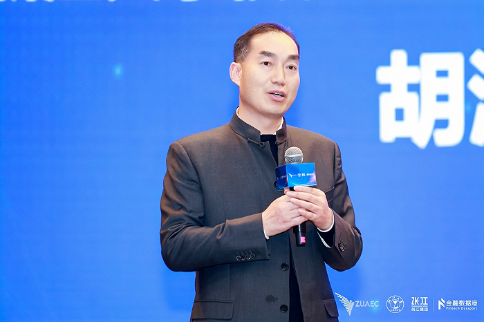 1702437702606736.png 第七届浙江大学校友创新创业大赛东部赛区启动仪式隆重举行4.png