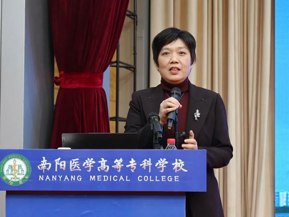 南阳医学高等专科学校承办首届全国心理健康职业教育发展峰会7.jpg