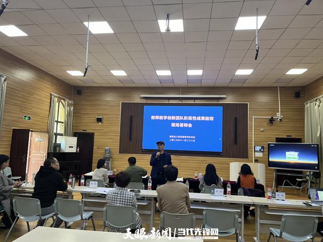 贵州3所院校入选第三批国家级职业教育教师创新团队立项（培育）建设单位.jpeg