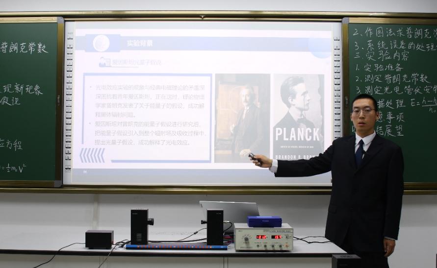 航天工程大学学子在第九届全国大学生物理实验竞赛（创新）中喜获佳绩！2.jpg