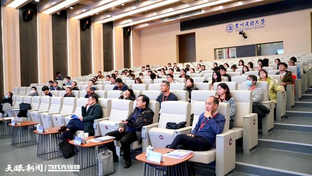 贵州民族大学举办第六届原子核质量表国际合作组会议6.jpeg