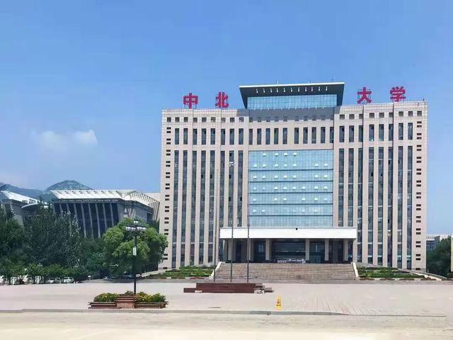 超厉害！中北大学学子斩获全国高校唯一“金键盘奖”.jpeg