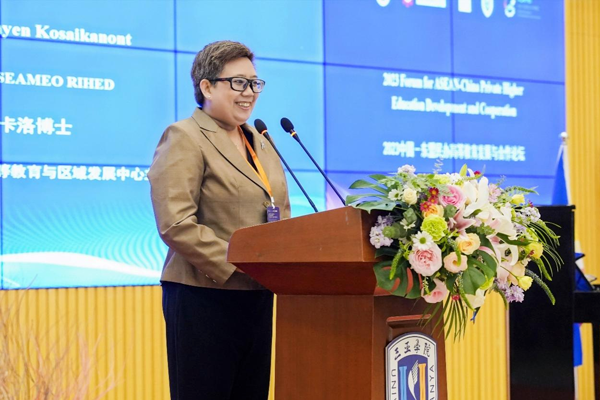 产教融合探新路 协同创新谋新篇 中国与东盟高校代表共商共建国际化合作平台——2023中国-东盟民办高等教育发展与合作论坛暨第三届中国-东盟民办大学联盟年会成功举办5.png
