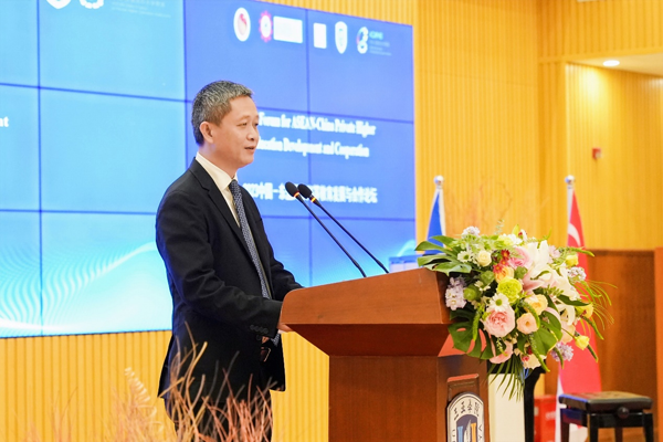 产教融合探新路 协同创新谋新篇 中国与东盟高校代表共商共建国际化合作平台——2023中国-东盟民办高等教育发展与合作论坛暨第三届中国-东盟民办大学联盟年会成功举办2.png