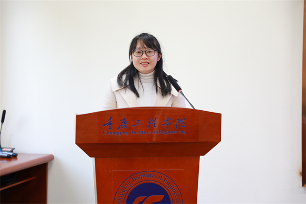 再签52家！重庆工程学院实习就业基地集中签约 校企携手共谱发展新篇章3.png
