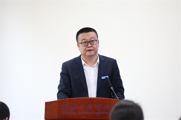 再签52家！重庆工程学院实习就业基地集中签约 校企携手共谱发展新篇章2.png