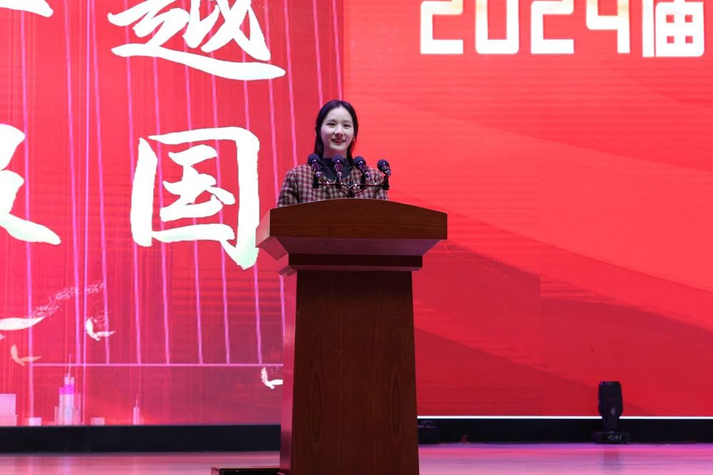 云南工商学院开展2024届毕业生就业动员大会暨就业体验周活动1.jpg