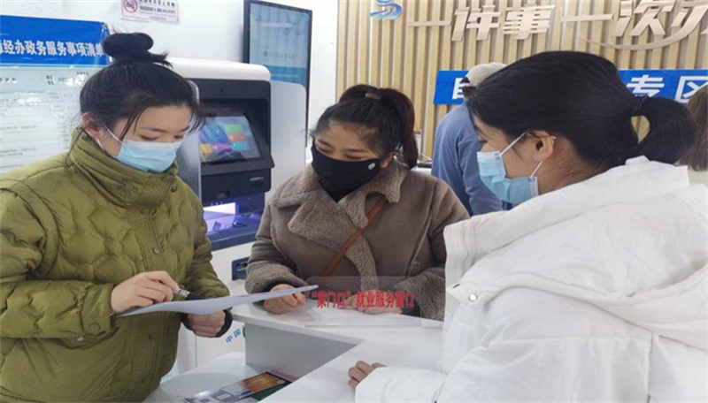 徐州泉山永安街道：“零工驿站”助力实现就业在身边.png
