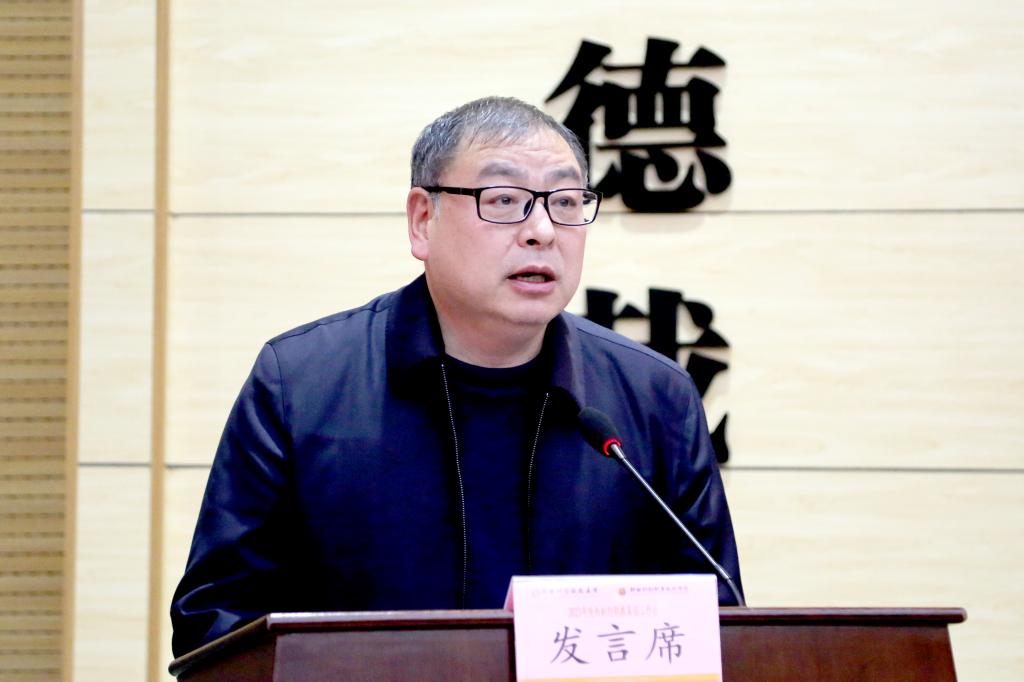打造产教融合“共同体” 画好校企合作“同心圆”——陕西财经职业技术学院召开2023年陕西财经职教集团工作会.jpeg
