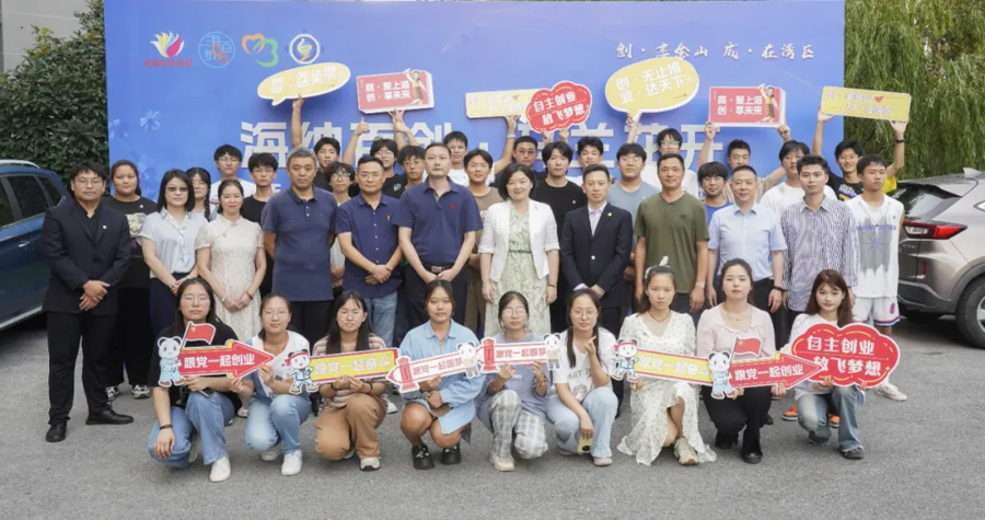 金山联合区内高、中职院校，探索具有上海特色的职教双创育人方案3.png