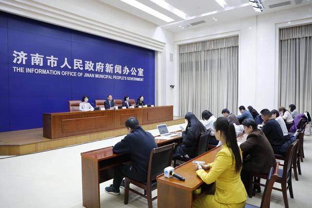 济南市报读学历继续教育的职工可在“求学圆梦”补助管理平台申请工会补助.jpeg