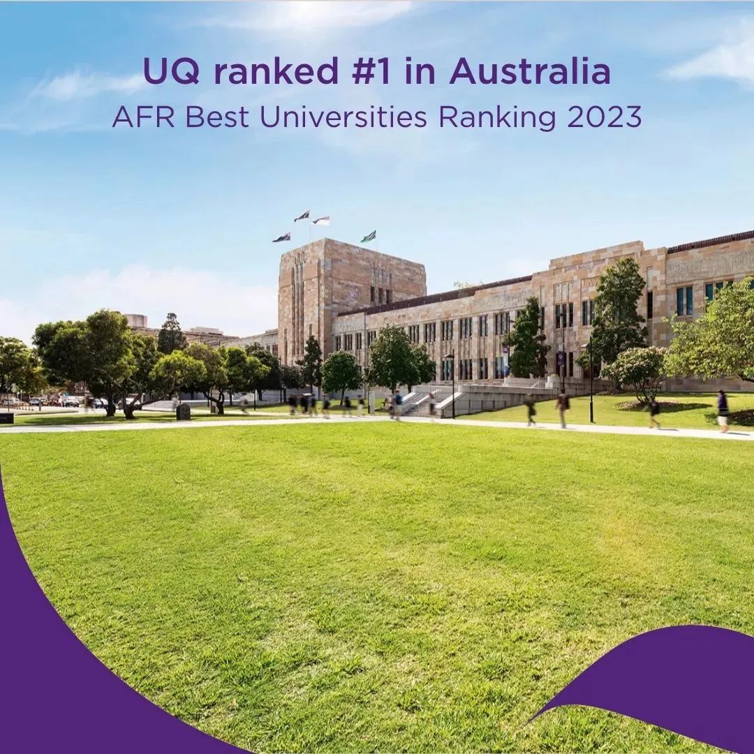 UQ荣获澳大利亚最佳大学殊荣.jpg