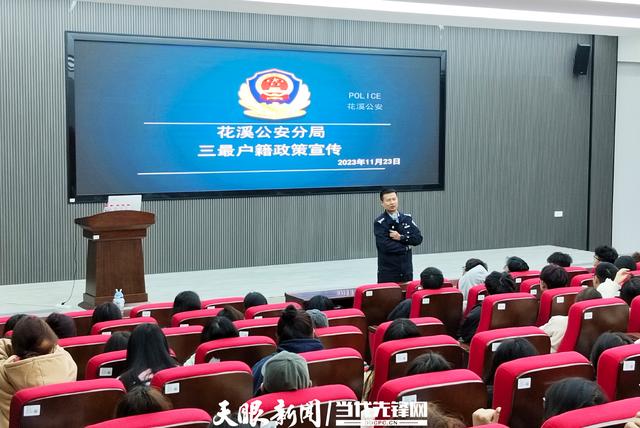 贵州高校：打好“组合拳”促进毕业生就业创业.jpeg