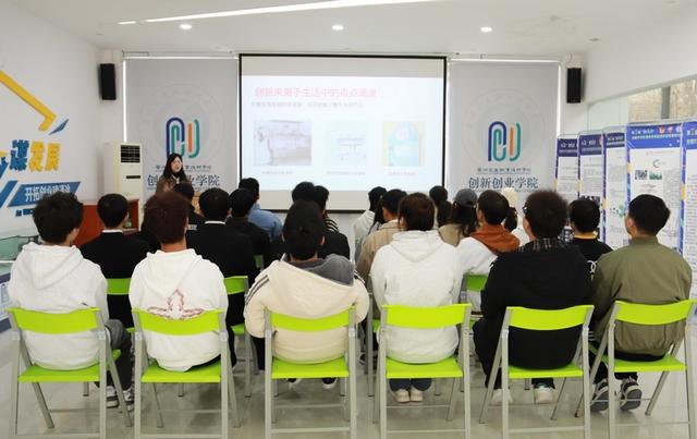 贵州交通职业技术学院：厚植“双创”沃土 让学生梦想花开1.jpeg