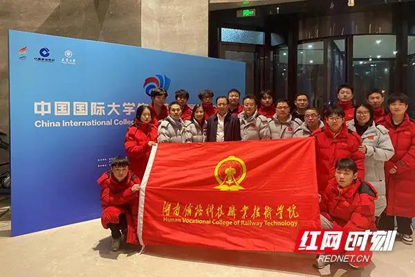 湖南铁路科技职业技术学院：“双创”发展新实践 走出“三高”就业新品牌1.jpeg