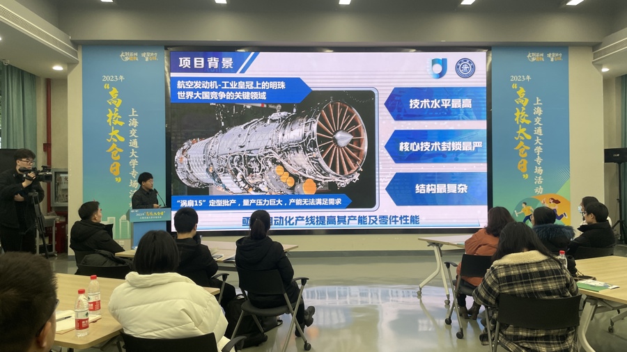 从“上海下一站”到“创业下一站”，太仓来沪为大学生创客送上“大礼包”3.jpg