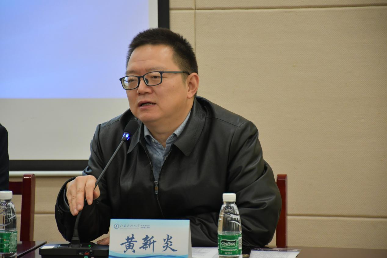 江苏省高等学校外国语教学研究会2023年苏州学术年会成功举办7.png