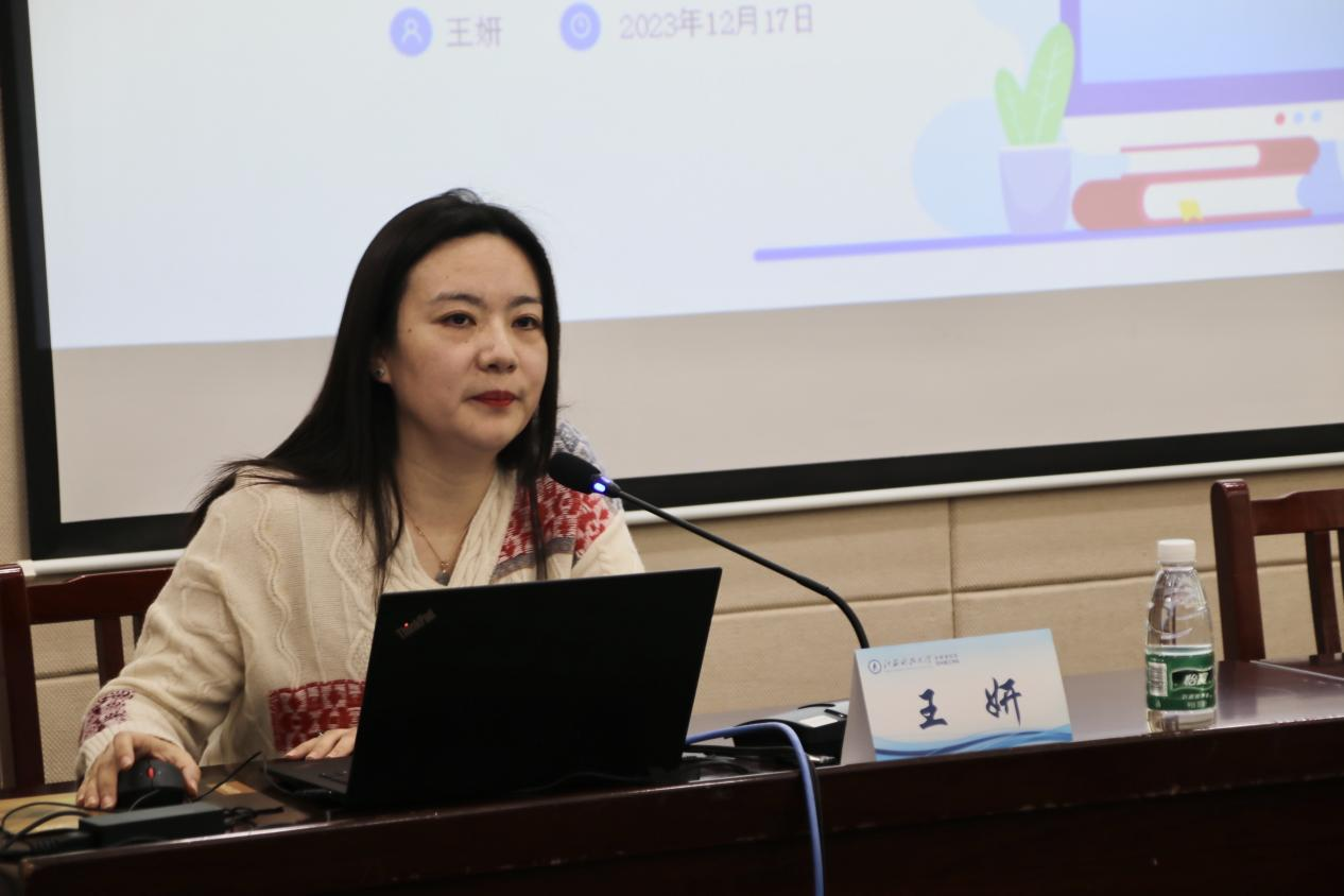 江苏省高等学校外国语教学研究会2023年苏州学术年会成功举办6.png
