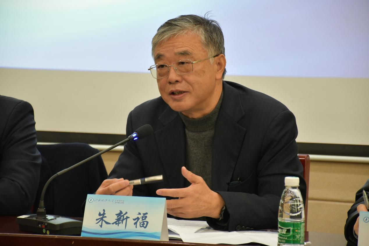 江苏省高等学校外国语教学研究会2023年苏州学术年会成功举办5.png