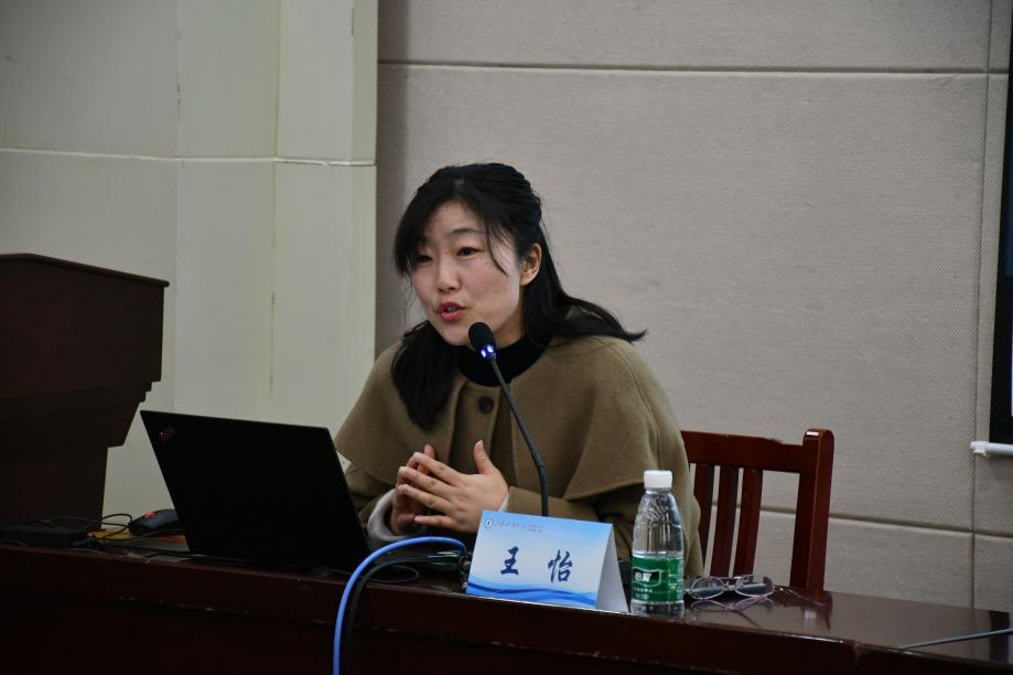 江苏省高等学校外国语教学研究会2023年苏州学术年会成功举办4.png