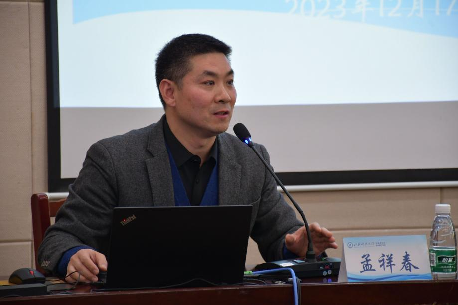 江苏省高等学校外国语教学研究会2023年苏州学术年会成功举办3.png