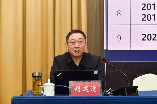 全国38所高校参与！山东协和学院主办第七届环渤海高等教育论坛7.jpeg
