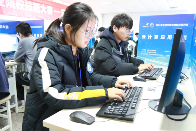 2023年天津市职业院校技能大赛展现职教新风采3.png