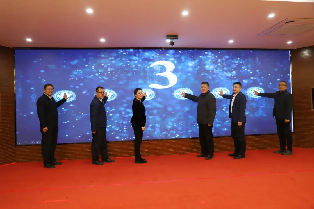 1703212895573905.jpg 山东科技大学牵头成立山东省虚拟现实行业产教融合共同体.jpg