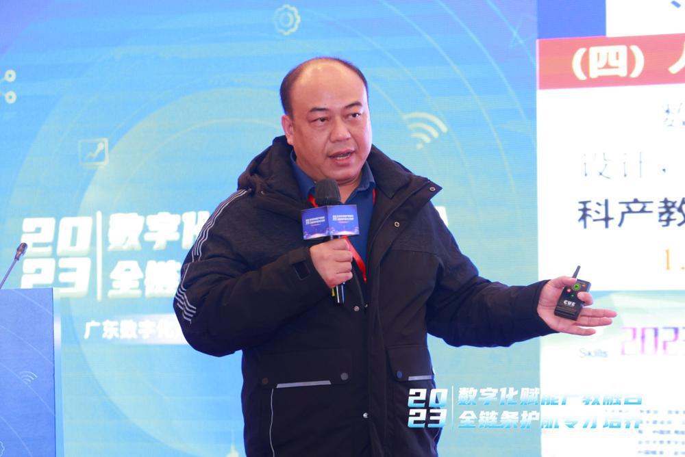 1703213182830304.jpg 数字化如何赋能产教融合?这场论坛共话人才培养新路径1.jpg