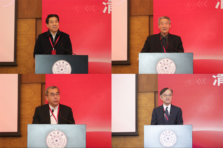 清华大学成立安全科学学院2.jpg