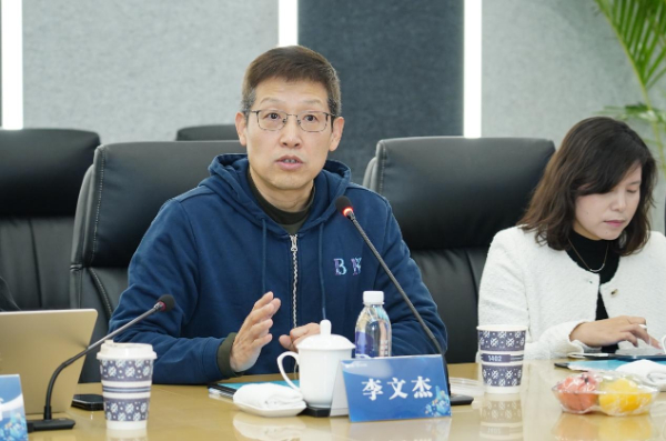 全国居住行业产教融合共同体在京成立2.jpg