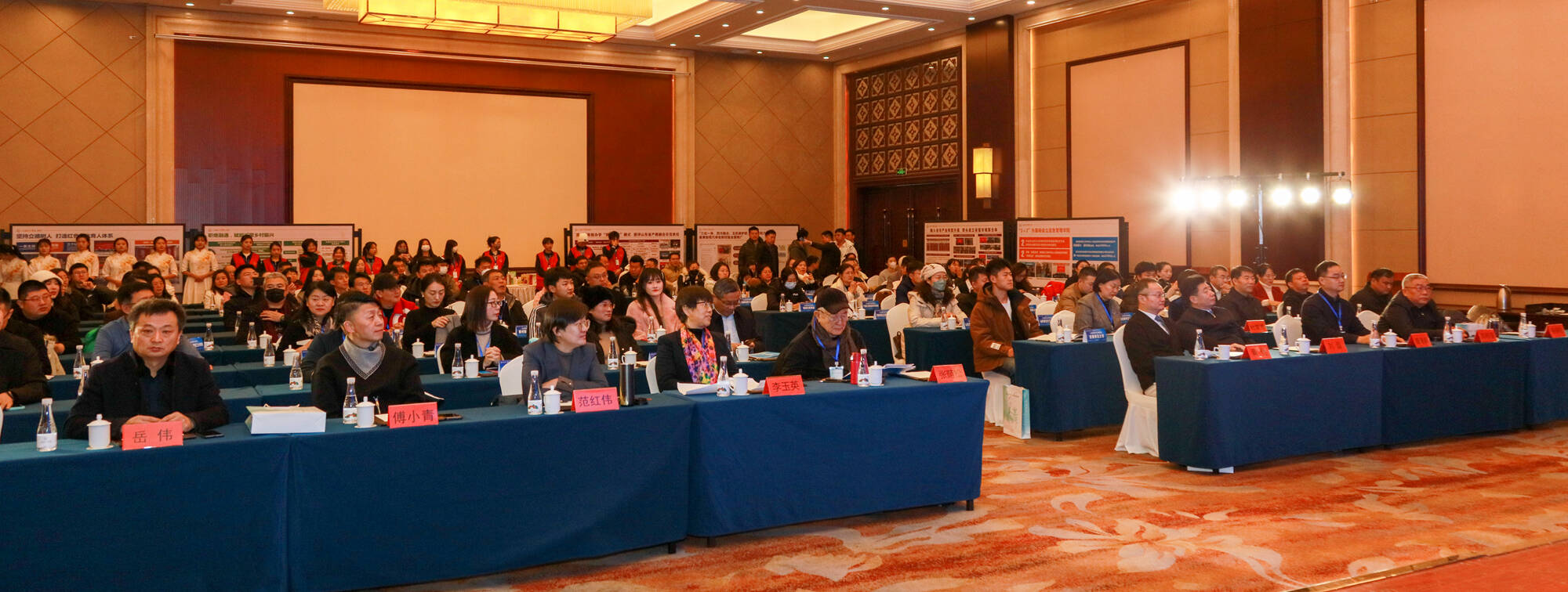 全国舞蹈艺术行业产教融合共同体成立大会在临沂举行7.png