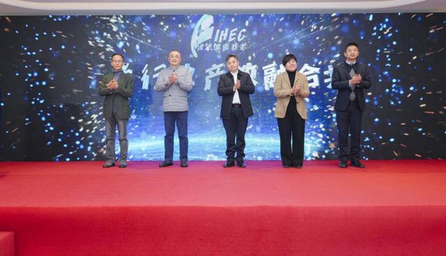 养老行业产教融合，如何推动十万亿养老产业高质量发展？.jpeg