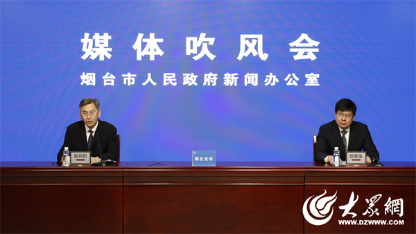 围绕促进产教融合，烟台重点抓好这三个“升级”.jpg