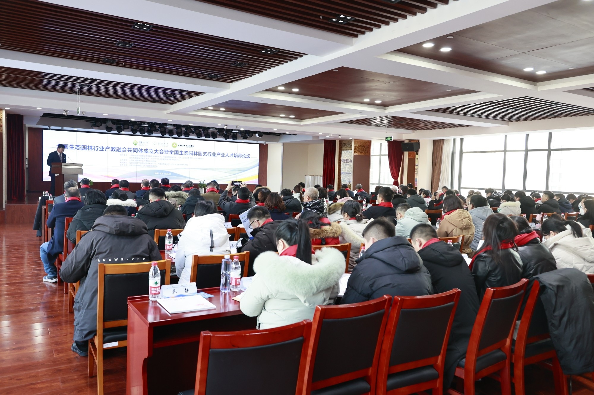 全国首家生态园林行业产教融合共同体落地门头沟.jpg