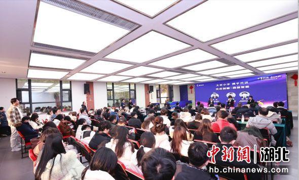 1703657393836630.jpeg 2023“才聚荆楚·创立方”大学生创业路演周会收官1.jpeg
