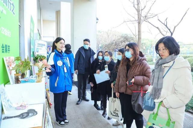 首届长三角一体化示范区职业教育主题论坛在青浦区举行3.jpeg
