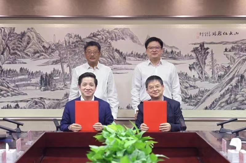 聚焦“菌群、营养与人类健康”，高校共建一流学科.jpg