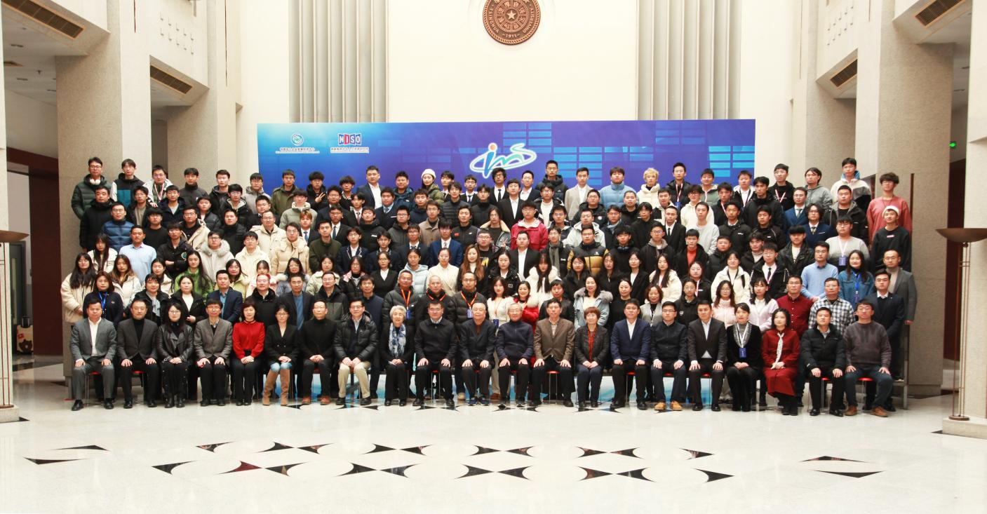 企校协同创新大赛全国总决赛在清华大学圆满收官，华清远见获“杰出贡献单位奖”8.png