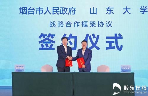 149家企业3873个岗位！全省首届高校产教融合洽谈会在烟台举办3.jpg