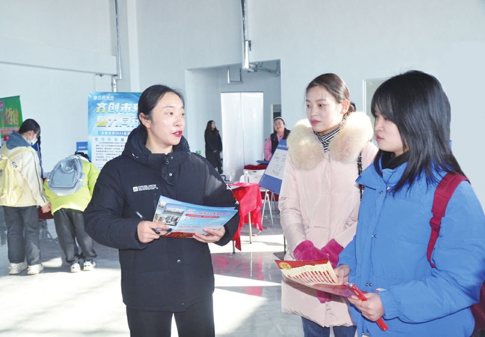 德州学院举办访企拓岗促就业暨毕业生推介会.jpg