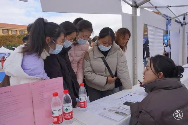 云南省社会组织专场招聘会在云南大学举办2.jpeg
