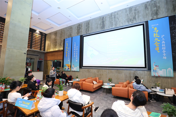 1703828469607564.png 荟聚沪上高校英才 逐梦太仓创新创业1.png