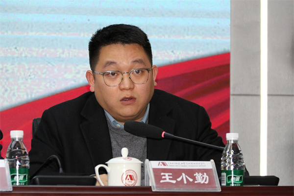 景德镇市陶瓷文化传承创新产教联合体成立大会在江西陶瓷工艺美术职业技术学院隆重召开8.png