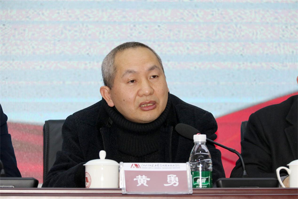 景德镇市陶瓷文化传承创新产教联合体成立大会在江西陶瓷工艺美术职业技术学院隆重召开6.png