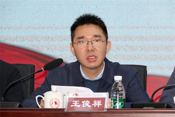 景德镇市陶瓷文化传承创新产教联合体成立大会在江西陶瓷工艺美术职业技术学院隆重召开5.png
